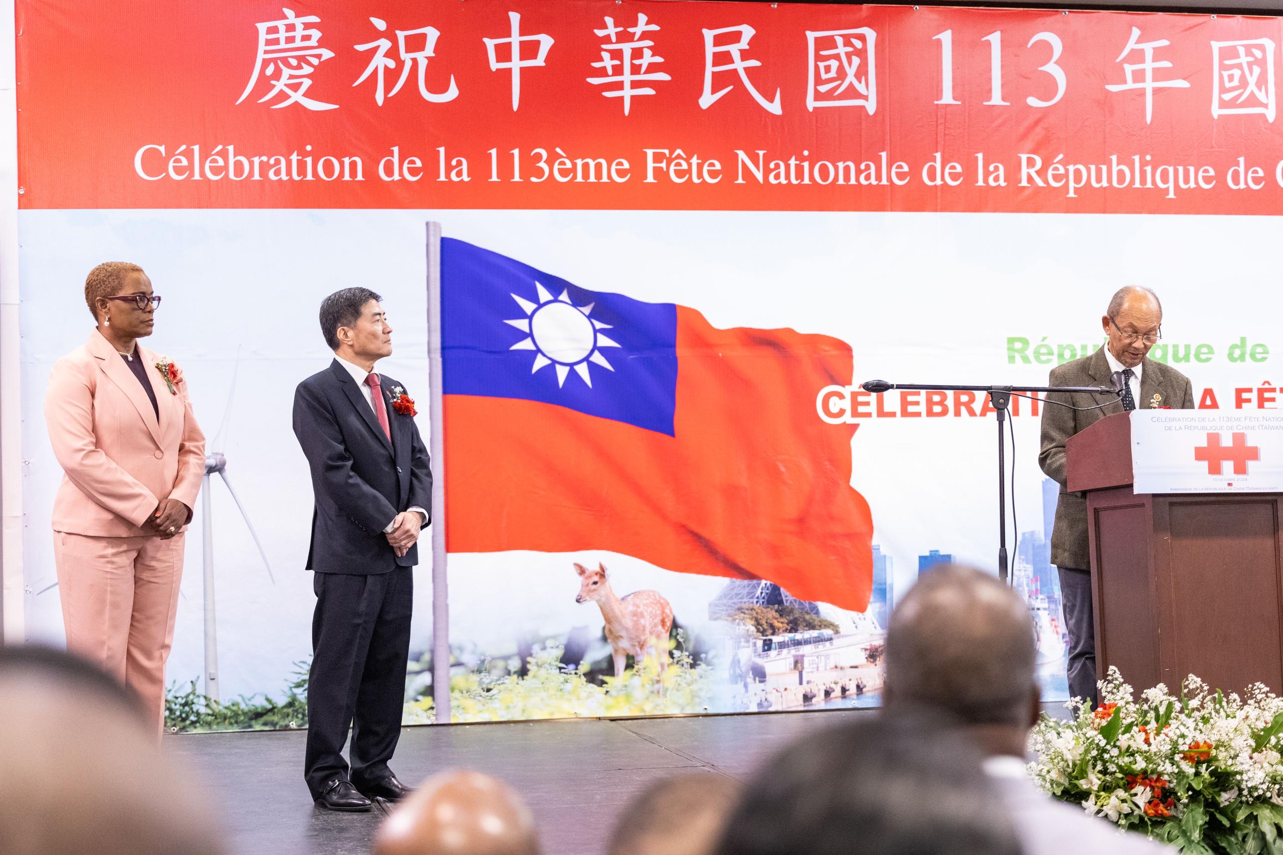 113ème Fête nationale de Taïwan : Haïti réaffirme ses liens d’amitié avec Taipei